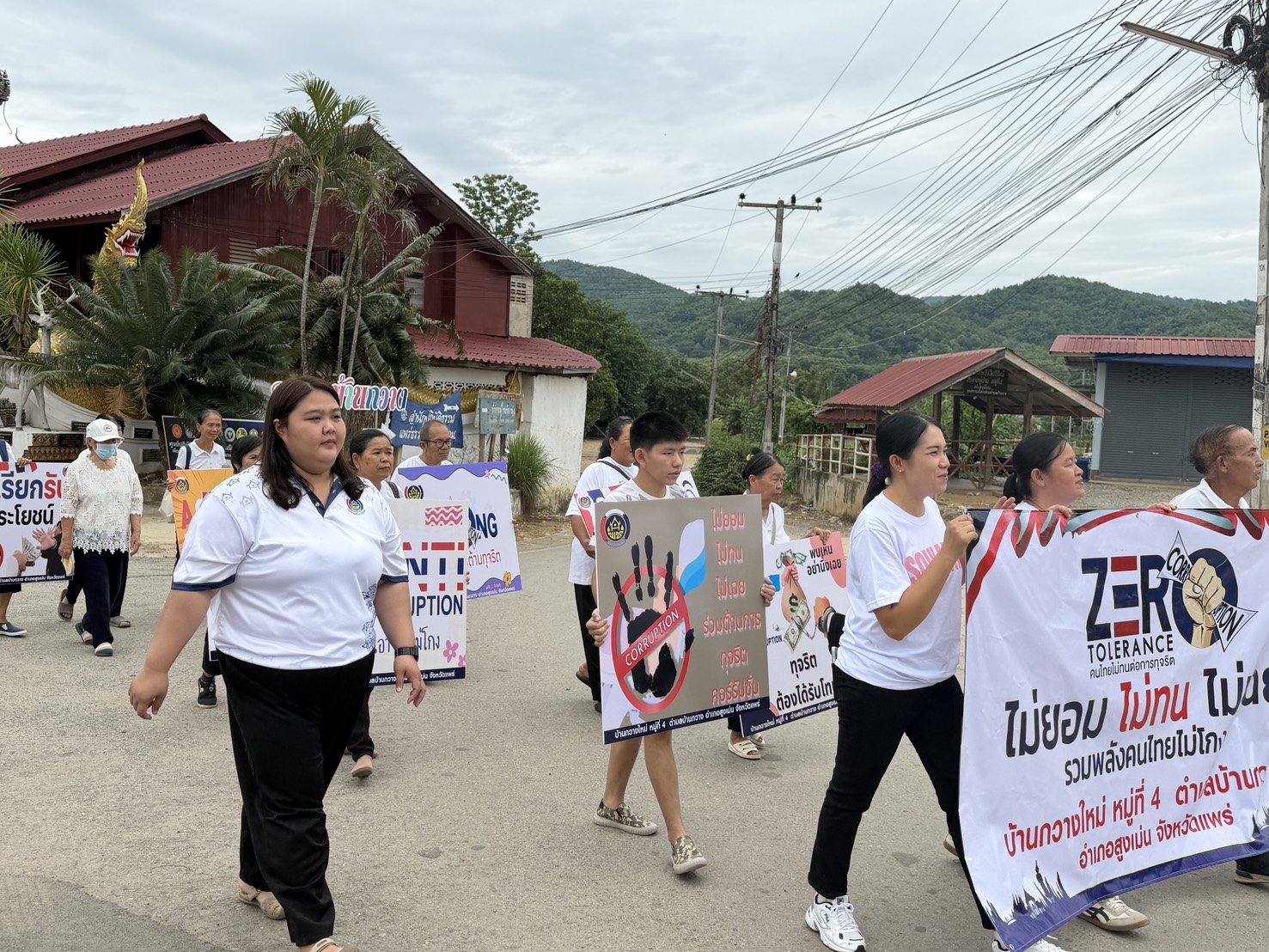 พช.สูงเม่น ดำเนินโครงการส่งเสริมกิจกรรมปลุก/ปลูกจิตสํานึกการป้องกันการทุจริตและประพฤติมิชอบ ตามแผนป้องกันการทุจริตและประพฤติมิชอบของหมู่บ้าน/ชุมชน