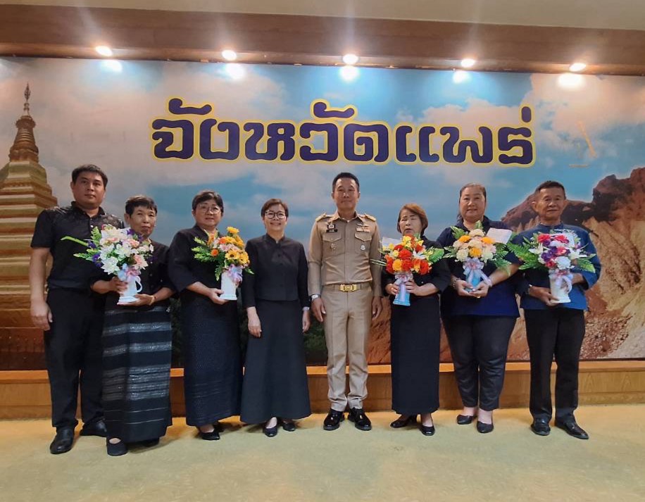 พช.สูงเม่น ร่วมกิจกรรมรับมอบเกียรติบัตร เชิดชูเกียรติผู้นำและเครือข่ายพัฒนาชุมชนดีเด่น ประจำปี 2569