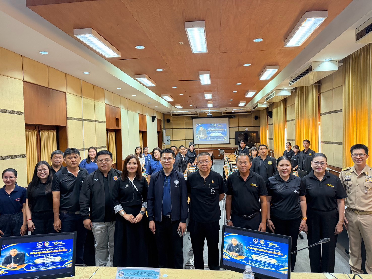 พช.สูงเม่น ร่วมการประชุมคณะกรรมการเครือข่ายกองทุนแม่ของแผ่นดินจังหวัดแพร่ ครั้งที่ 4/2569 