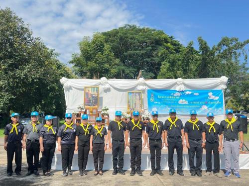 ช.สูงเม่น ร่วมกิจกรรมจิตอาสาพัฒนา เนื่องใน “วันคล้ายวันพระบรมราชสมภพ พระบาทสมเด็จพระปรมนทรมหามงกุฎ พระจอมเกล้าเจ้าอยู่หัว”